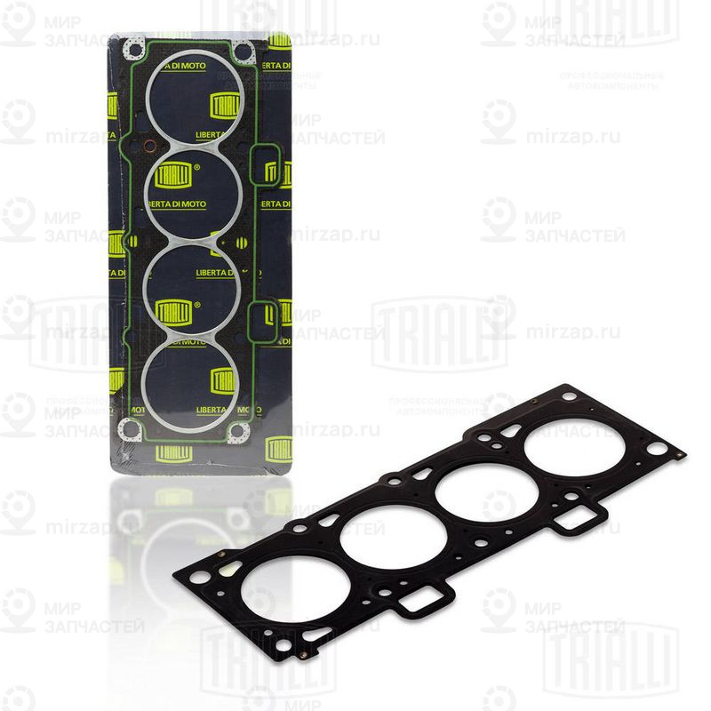 Запчасть TRIALLI GZ1015002