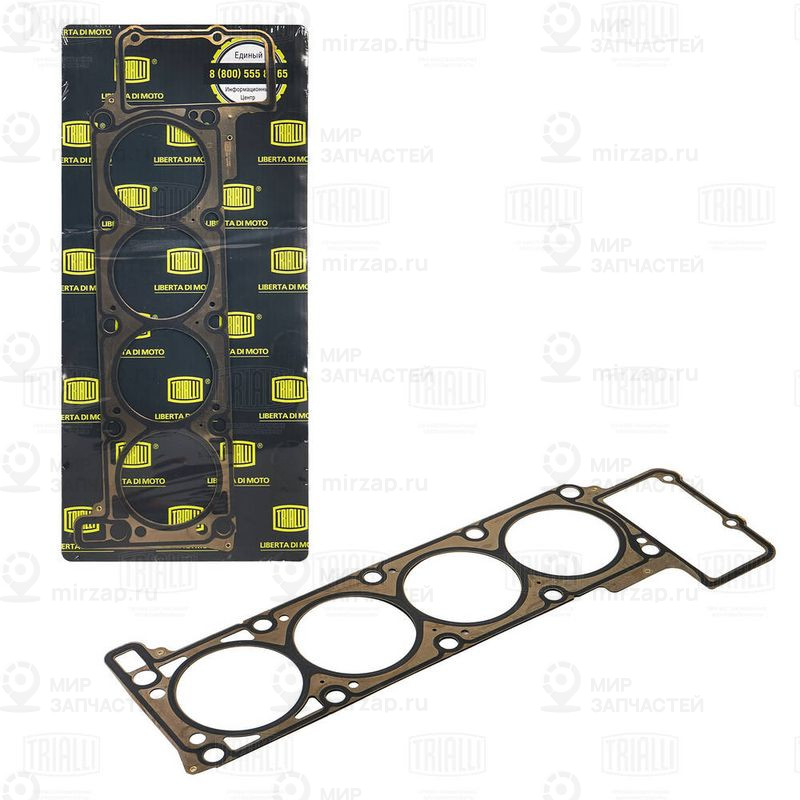 Прокладка, головка цилиндра TRIALLI GZ1015003