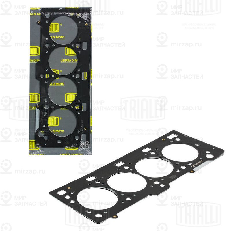 Прокладка, головка цилиндра TRIALLI GZ1015005