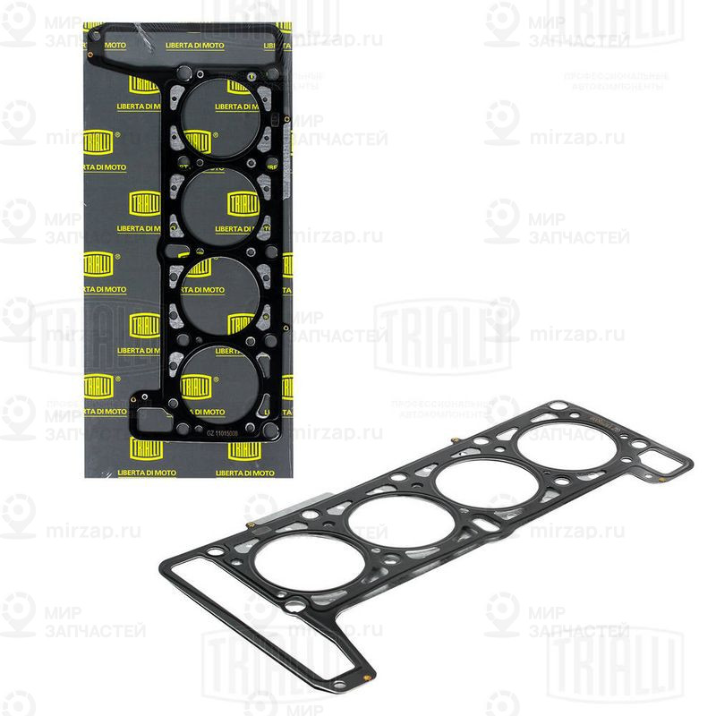 Запчасть TRIALLI GZ1015008