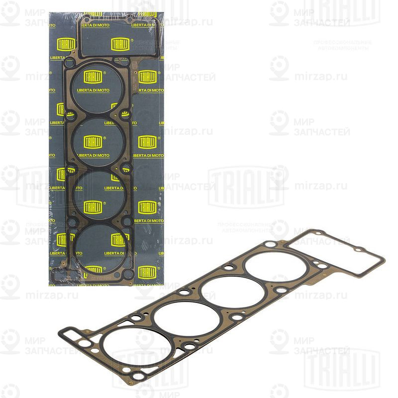 Запчасть TRIALLI GZ1015010