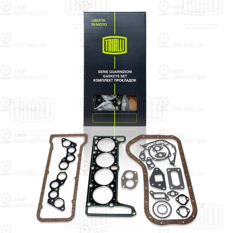 Комплект прокладок, двигатель TRIALLI GZ1017011