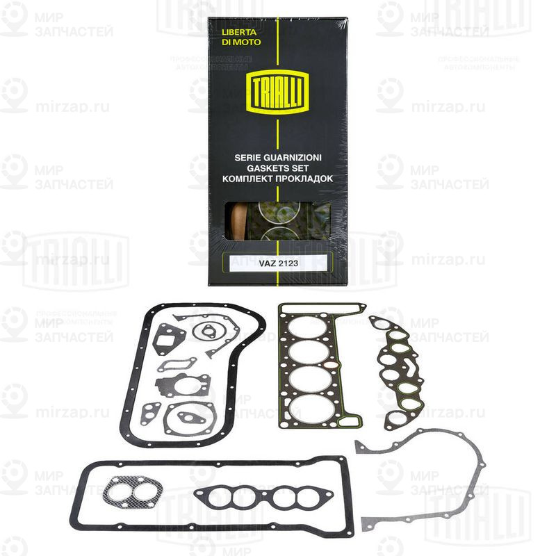 Комплект прокладок, двигатель TRIALLI GZ1017024