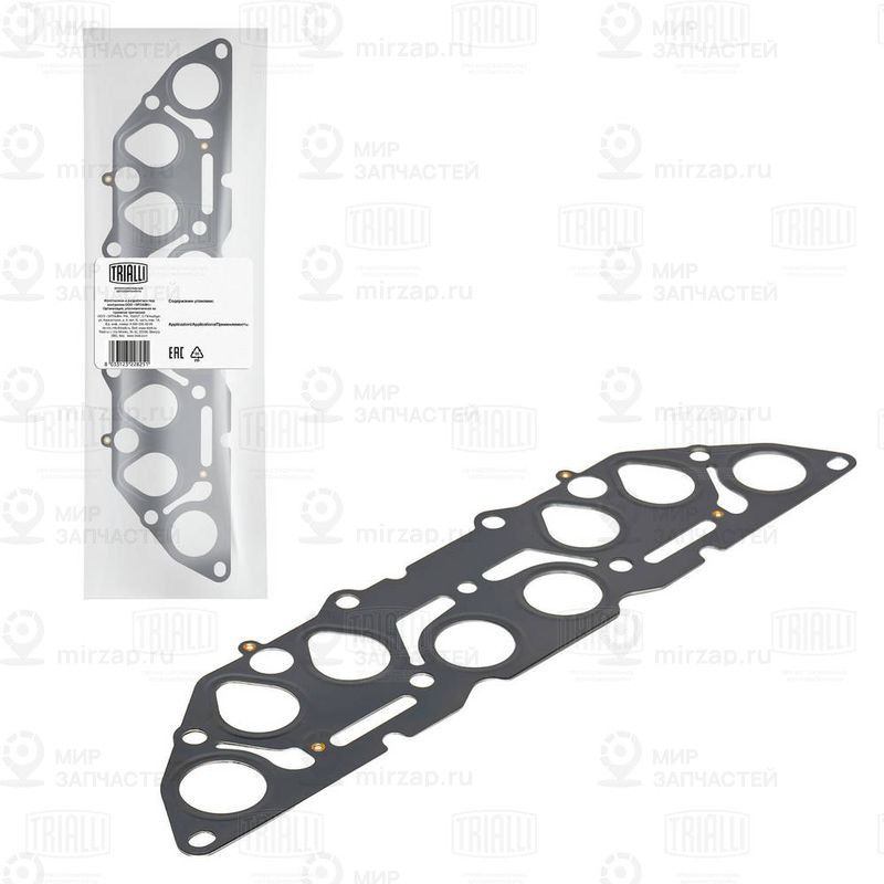 Комплект прокладок, выпускной коллектор TRIALLI GZ1020021