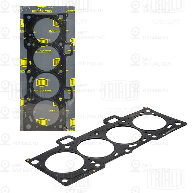 Запчасть TRIALLI GZ2010504