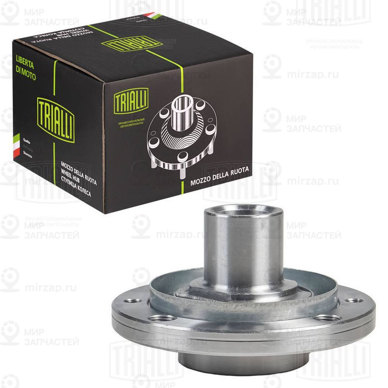 Ступица колеса TRIALLI MR0118