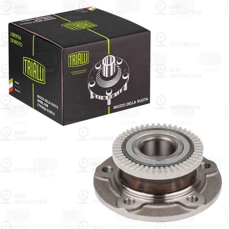 Комплект подшипника ступицы колеса TRIALLI MR0516