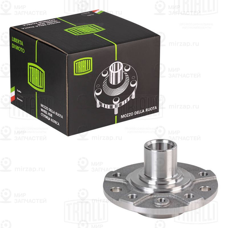 Ступица колеса TRIALLI MR2102