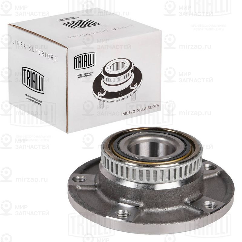 Комплект подшипника ступицы колеса TRIALLI MR2631