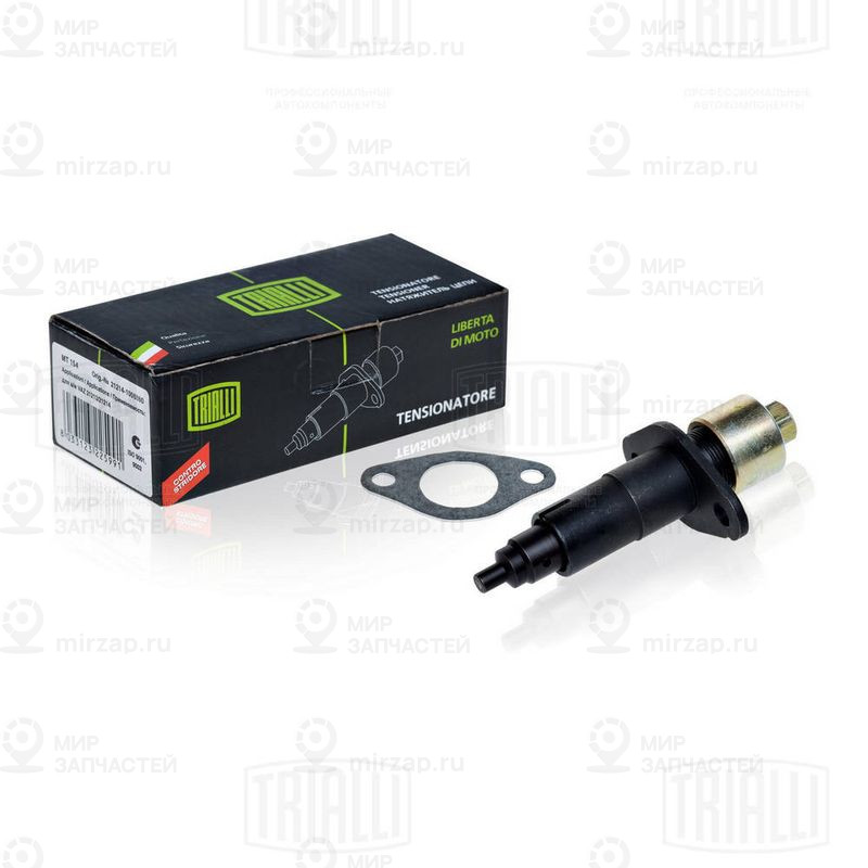 Натяжитель, цепь привода TRIALLI MT151