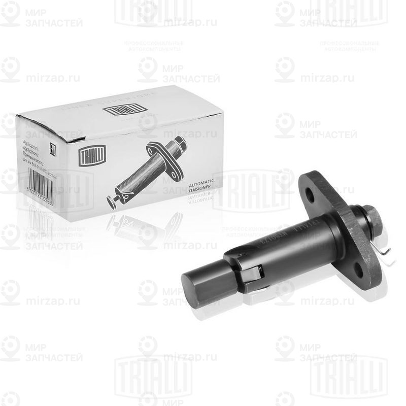 Запчасть TRIALLI MTS0173