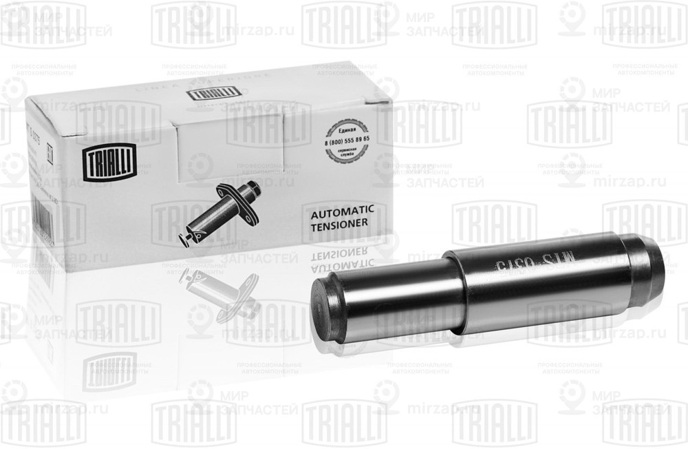 Запчасть TRIALLI MTS0375