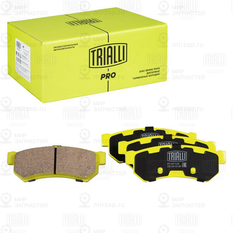 Комплект тормозных колодок, дисковый тормоз TRIALLI PF0571CR
