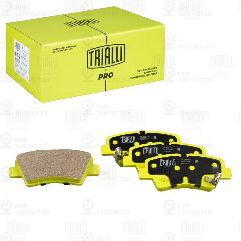 Комплект тормозных колодок, дисковый тормоз TRIALLI PF0881CR