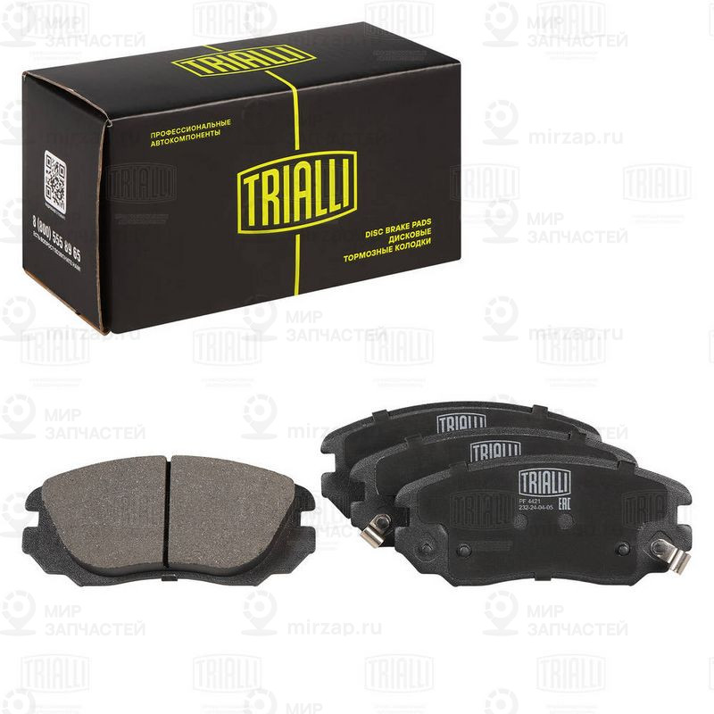 Комплект тормозных колодок, дисковый тормоз TRIALLI PF4421
