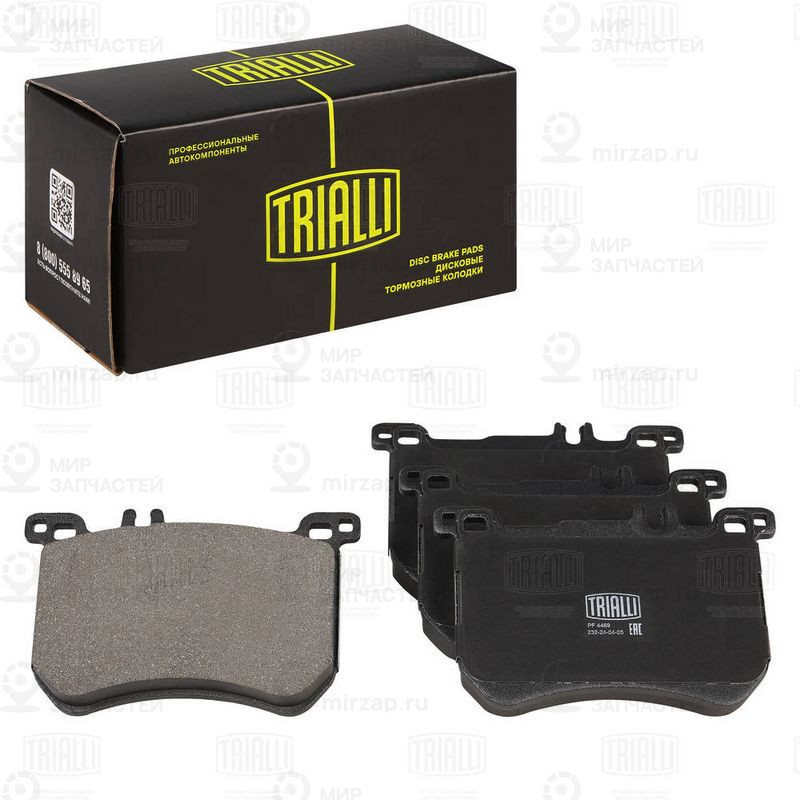 Комплект тормозных колодок, дисковый тормоз TRIALLI PF4469