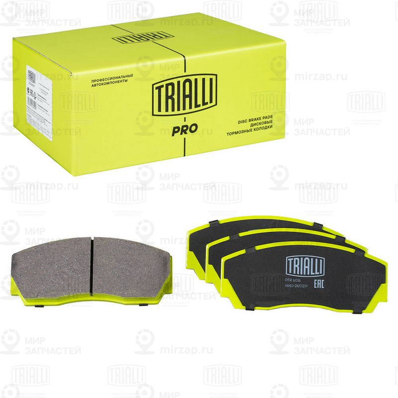 Запчасть TRIALLI PFR6016