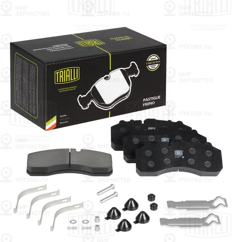 Комплект тормозных колодок, дисковый тормоз TRIALLI PFT029059