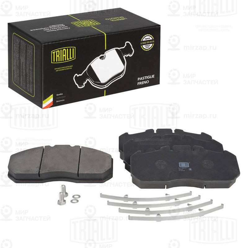 Запчасть TRIALLI PFT29131