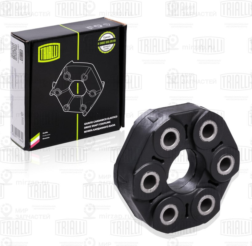 Запчасть TRIALLI RC0801