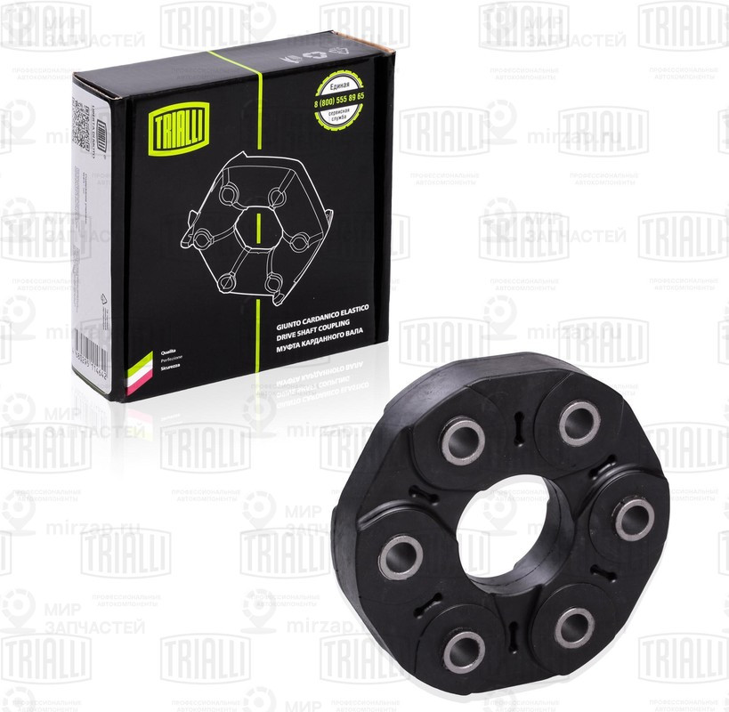 Запчасть TRIALLI RC1504