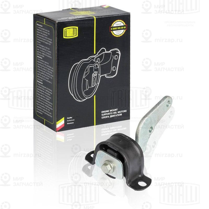 Запчасть TRIALLI RM0114