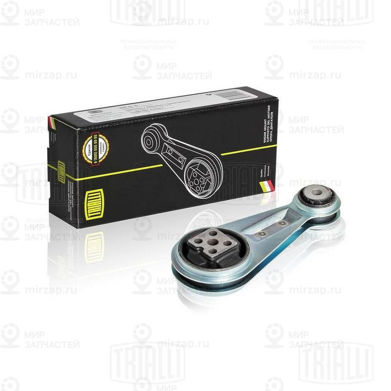 Подвеска, двигатель TRIALLI RM0115