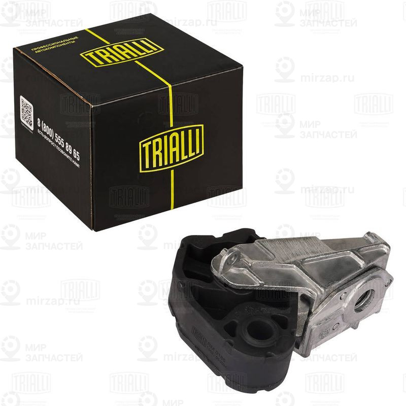 Резиновые полоски, система выпуска TRIALLI RM0185