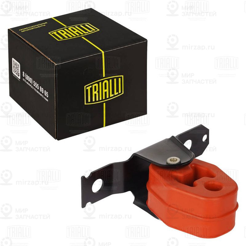 Резиновые полоски, система выпуска TRIALLI RM0187