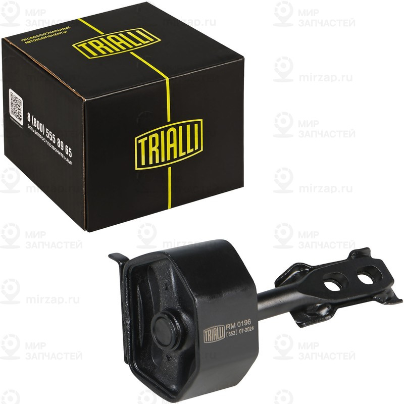 Резиновые полоски, система выпуска TRIALLI RM0196