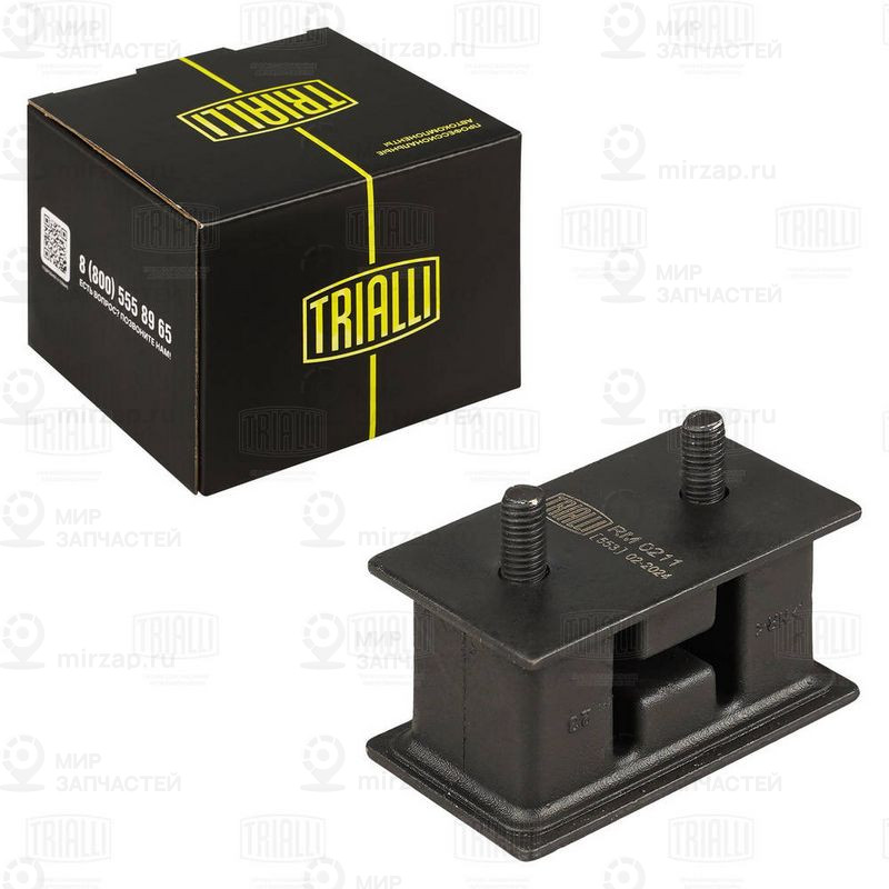 Резиновые полоски, система выпуска TRIALLI RM0211