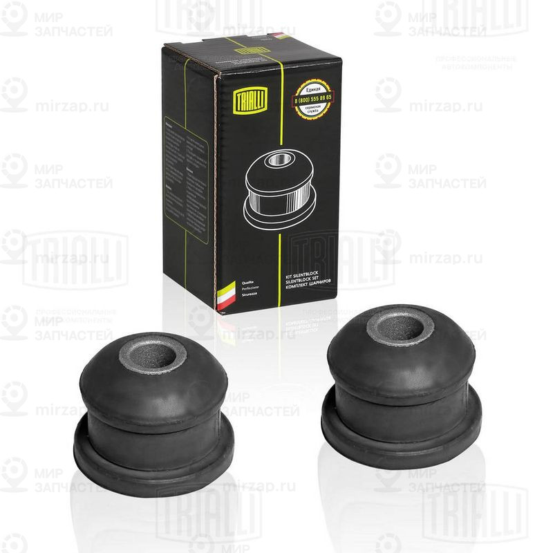 Подвеска, рычаг независимой подвески колеса TRIALLI SB0142