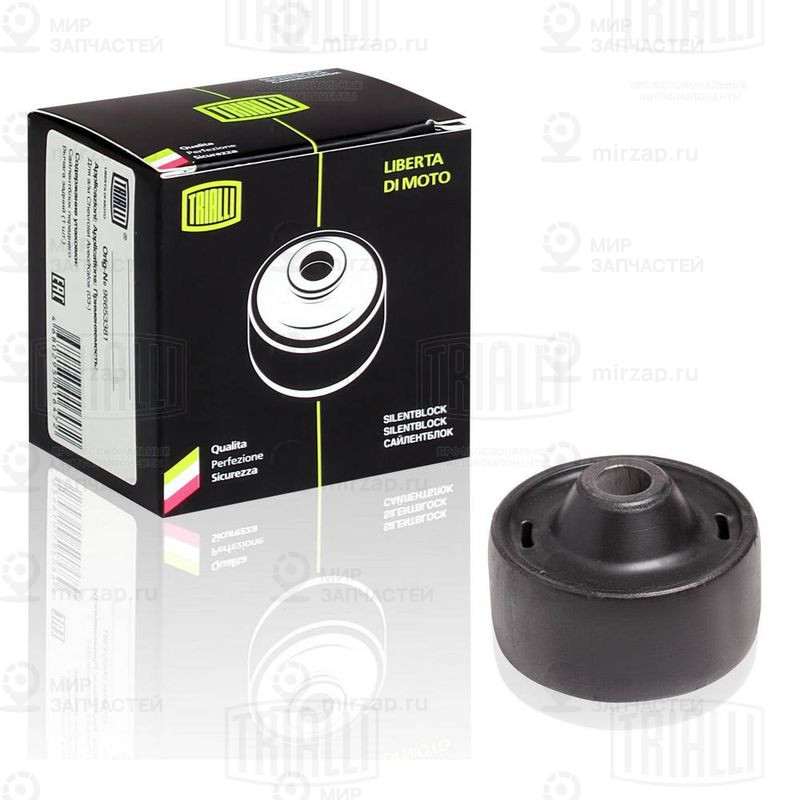 Подвеска, рычаг независимой подвески колеса TRIALLI SB0154