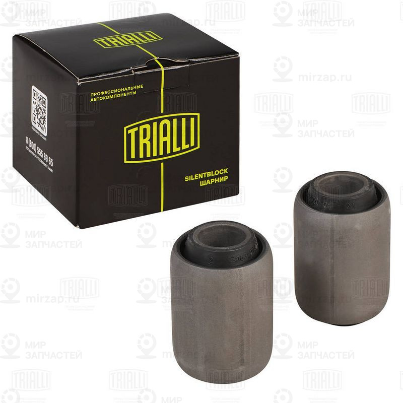 Запчасть TRIALLI SB0343