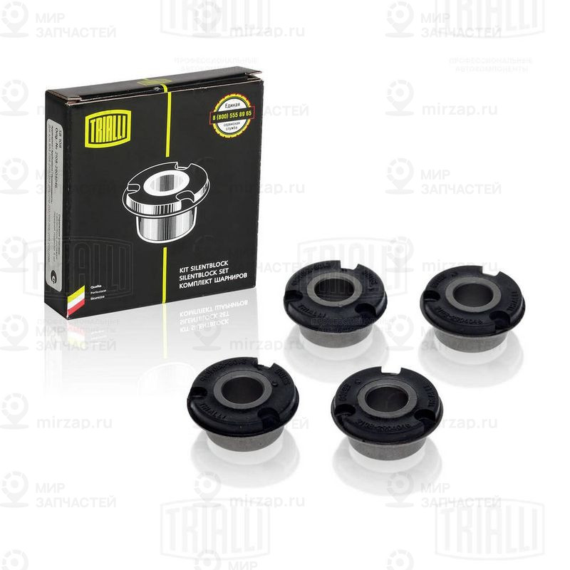 Подвеска, рычаг независимой подвески колеса TRIALLI SB108