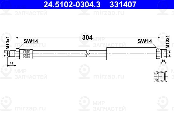 Запчасть ATE 24510203043