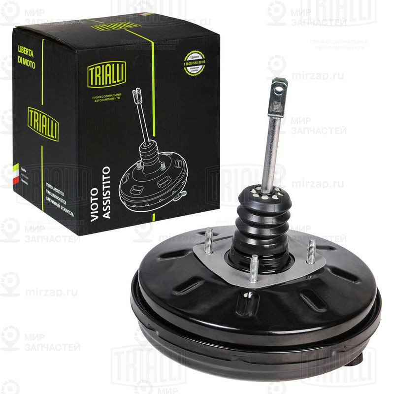 Запчасть TRIALLI VA0101
