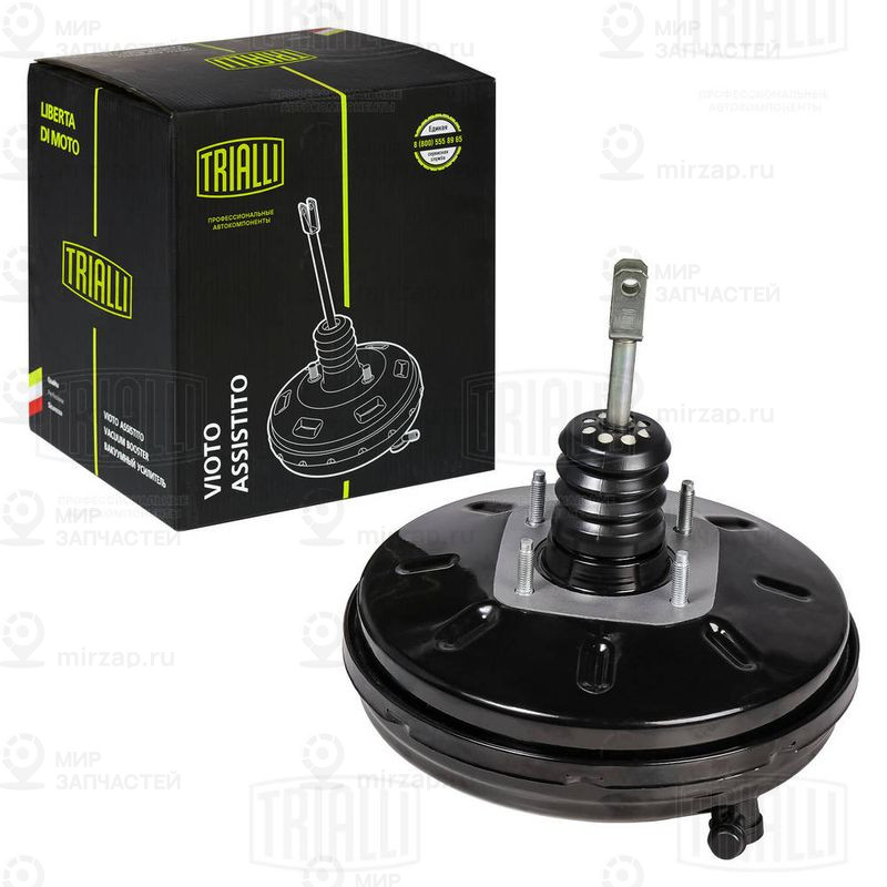 Усилитель тормозного привода TRIALLI VA0901