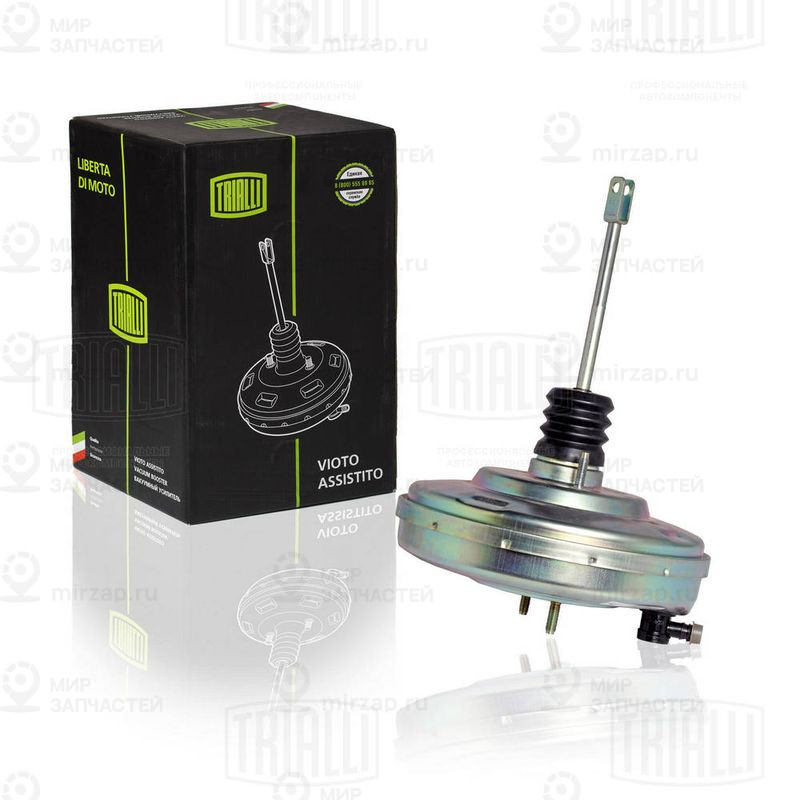 Усилитель тормозного привода TRIALLI VA553