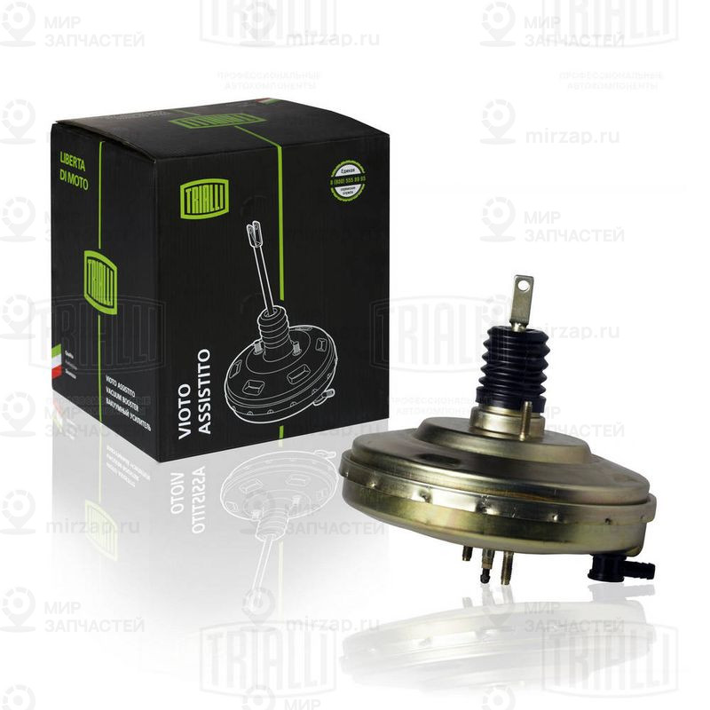 Запчасть TRIALLI VA557