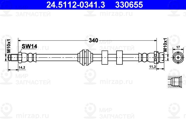Запчасть ATE 24511203413