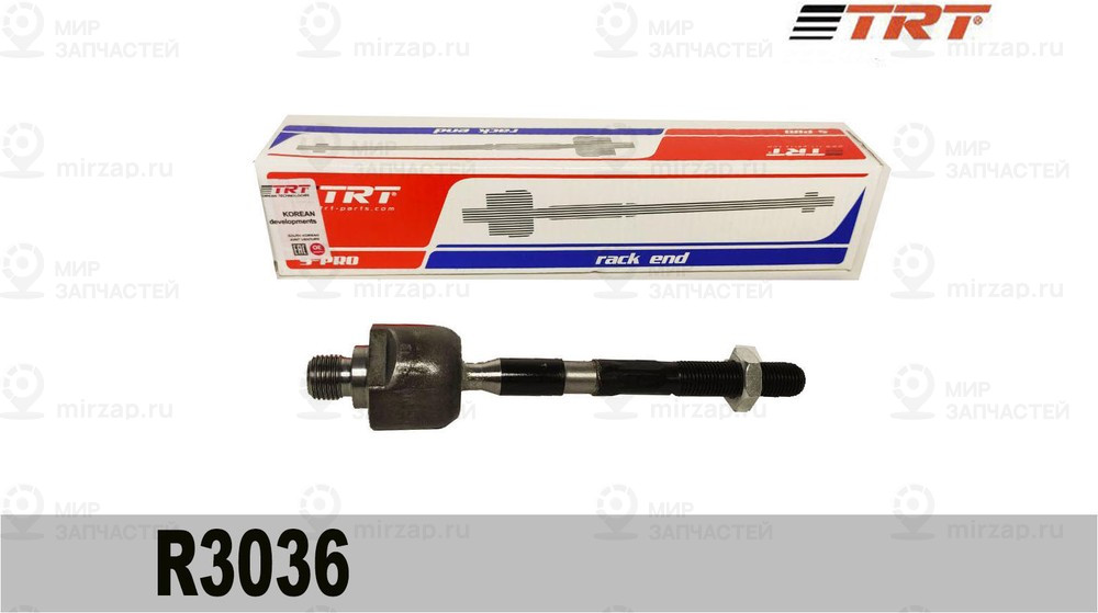 Запчасть TRT R3036