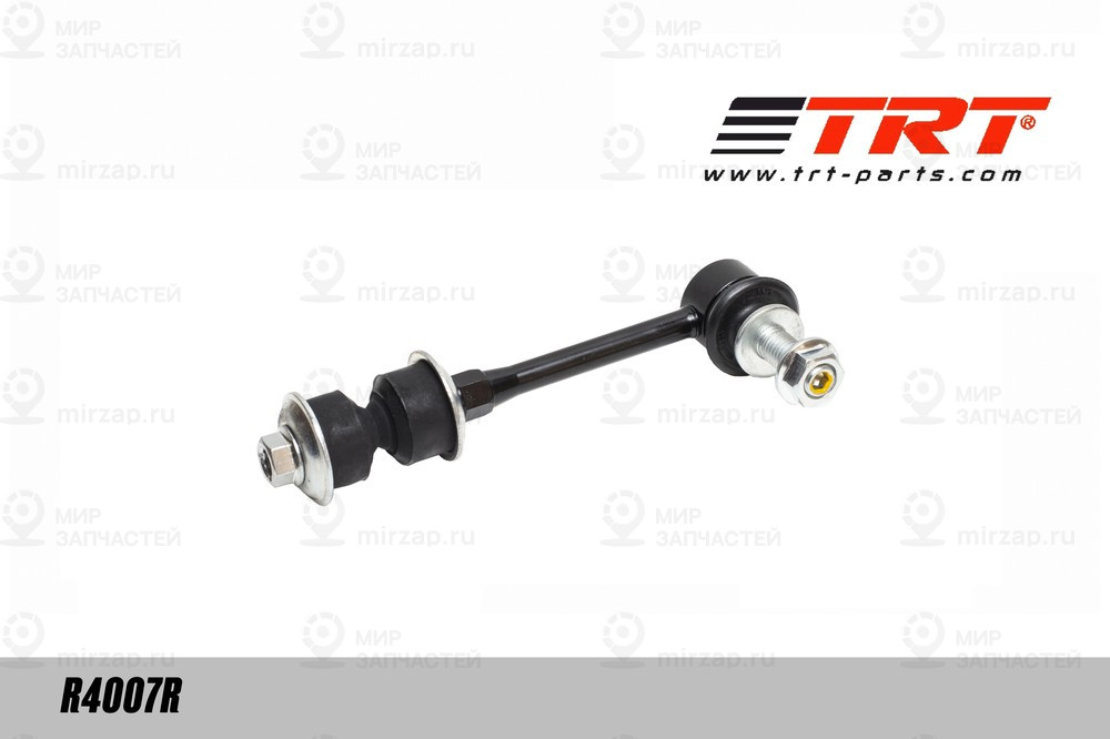 Запчасть TRT R4007R