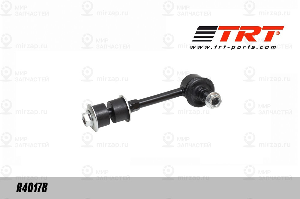 Запчасть TRT R4017R