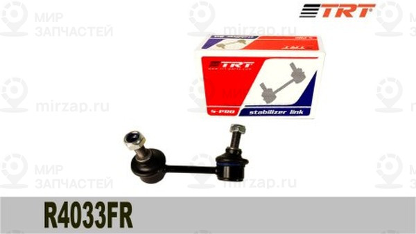 Запчасть TRT R4033FR