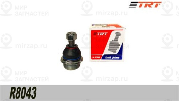 Запчасть TRT R8043