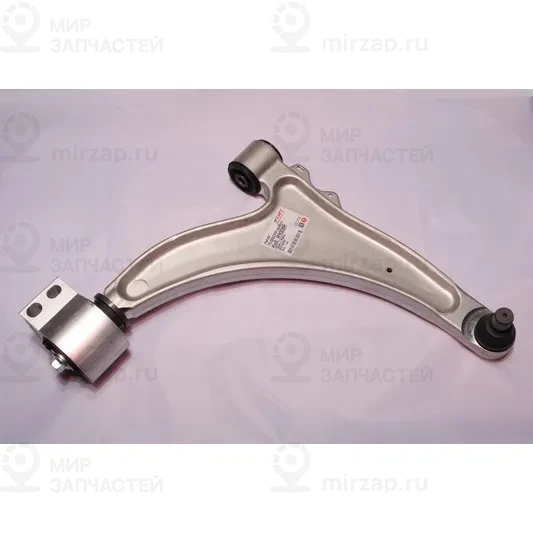 Запчасть TRT R9008R