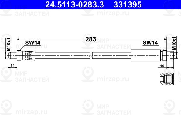 Запчасть ATE 24511302833