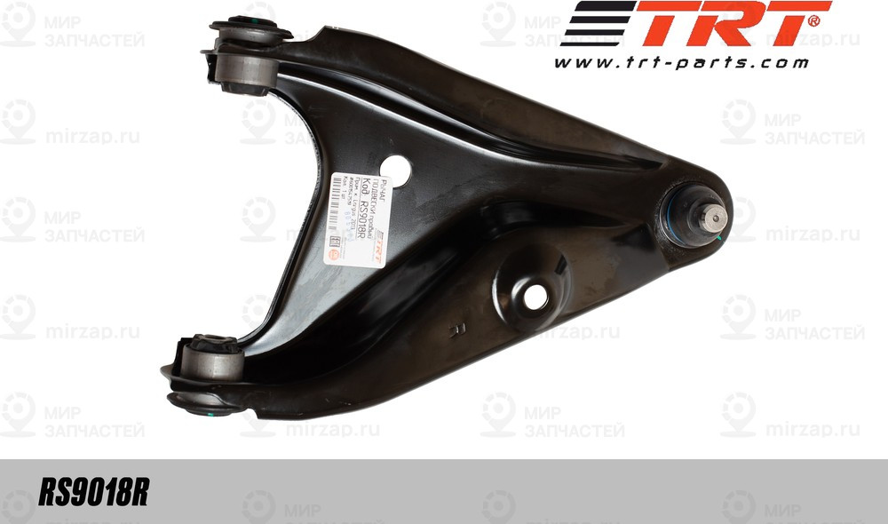 Запчасть TRT RS9018R