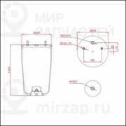Запчасть TRUCKEXPERT ED1940